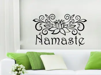 

Namaste Wall Decal Vinyl Sticker Decals Lotus Flower Yoga Mandala Decor