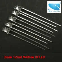 10 шт./лот, 3 мм, 940nm, инфракрасный светодиодный ИК-излучатель, светодиодный, с длинной ногой, невидимый, излучающий светильник, 45 градусов, для дистанционного управления игрушечными автомобилями