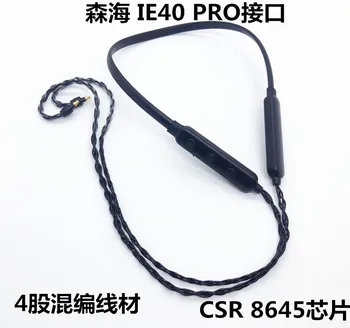 

new technology 2020 bluetooth upgrade cable Neckband Bluetooth Earphone cable 4core OCC for IE40PRO APTX AAC lossless HIFI mic