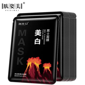 

FUZIMEI 10Pieces Whitening Facial Mask For Men Moisturizing Hydrating Brightening Oil Control Shrink Pores Mask Skin Care