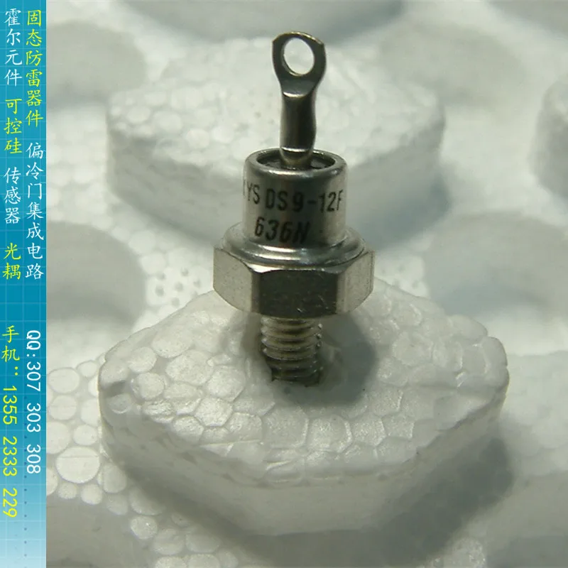 

[BELLA]IXYS rectifier diodes DS9-12F 11A 1200V DS9-08F 11A 800V original bolts--10pcs/lot