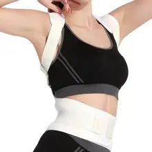 Карсет для спины,осанка,для спины,осанка корректор для спины