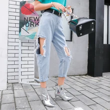 Джинсы с высокой талией женские свободные голубые джинсы с порванными коленями Harlan nine брюки женские джинсы с бахромой