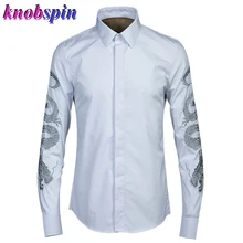 Классическая рубашка с принтом золотого и серебряного дракона для мужчин брендовая деловая мужская одежда с отложным воротником и длинными рукавами Узкие повседневные рубашки