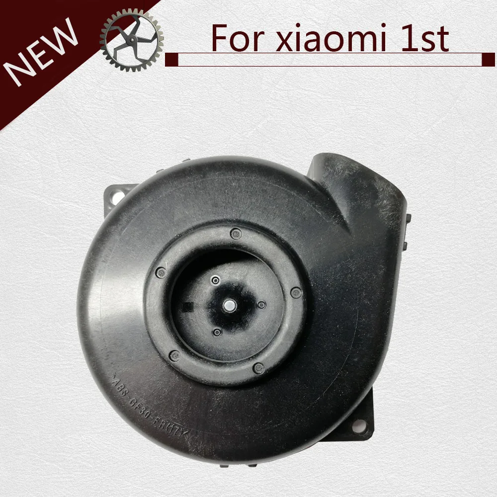 

Turbine Motor Fan for xiaomi 1st Generation Mijia Sweeper Sweeper Vacuum Cleaning Module Vacuum Cleaning