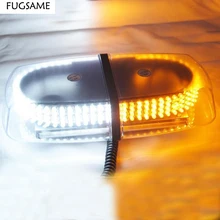 FUGSAME автомобиль крыша Топ аварийный сигнальный Предупреждение проблесковый маячок 240 светодиодный Белый