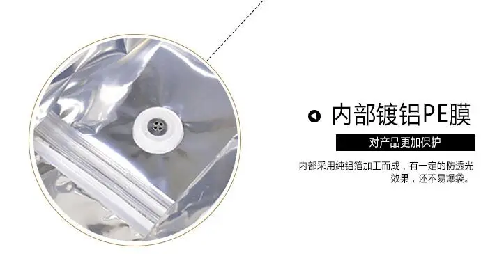 QQ20180614170934