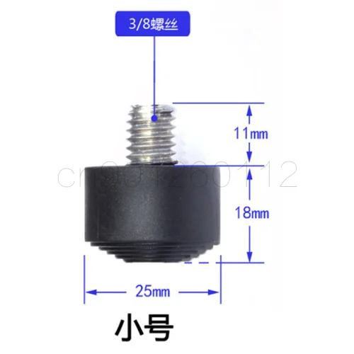 QQ20180823022816