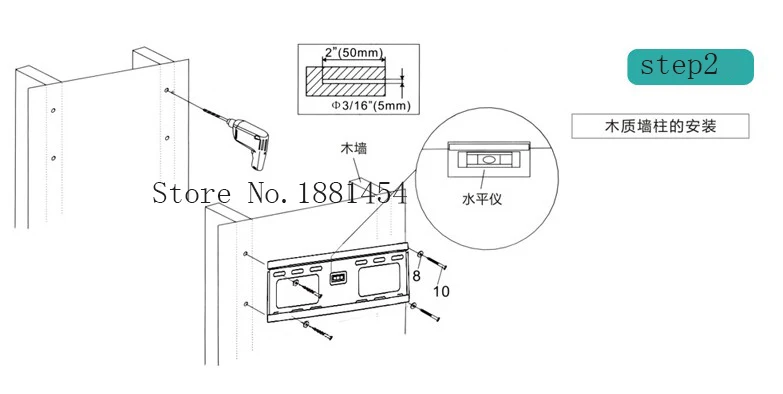 tv stand 9