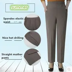 Высокие эластичные дышащие удобные капри брюки мать Костюмы повседневные Капри Плюс Размеры летние женские плюс Размеры свободные M-5XL