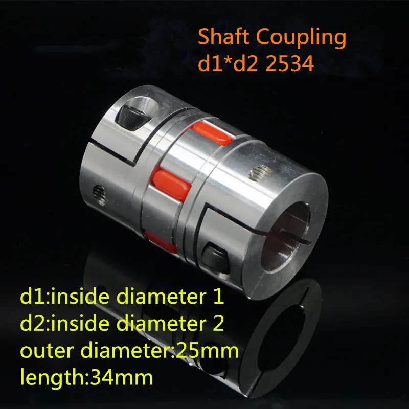 1PCS YT1441  Aluminum Alloy Elastic Coupling Servo Motor  Motor Coupling  Shaft Coupling  Plum Coupling  BF d1*d2 2534