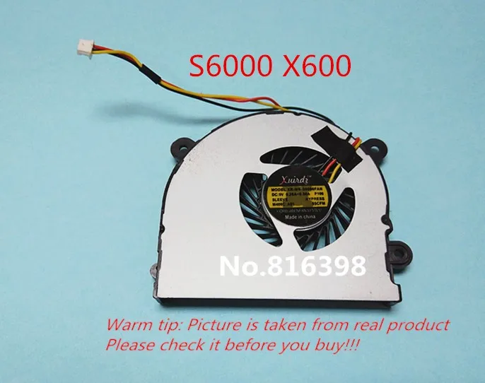 msi s6000