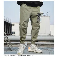 Privathinker мужские Новые хип-хоп Харадзюку джоггеры уличная Мужская шаровары с карманами мужские осенние корейские брюки с принтом больших размеров