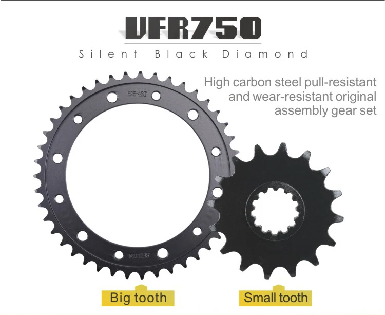 chain and sprocket-VFR750-43T-525 (9)