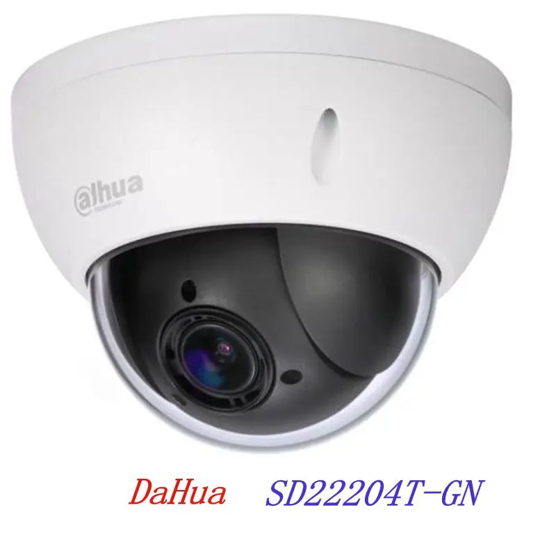 

2MP Dome Full HD Network Mini PTZ Dome Speed Camera
