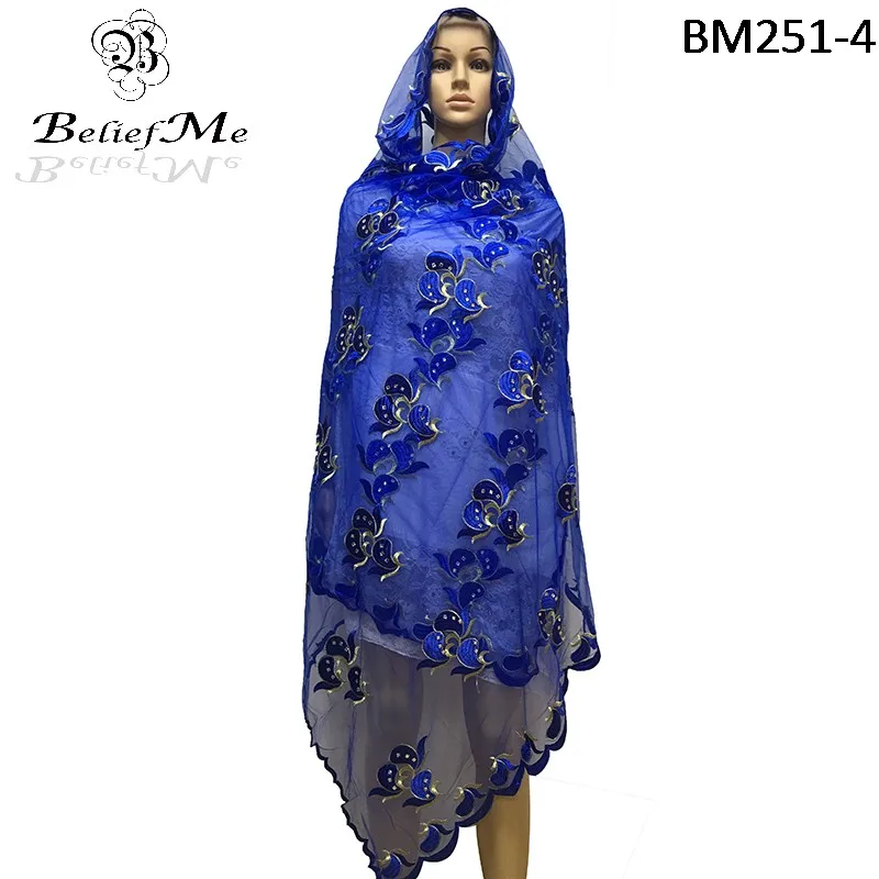 BM251-4