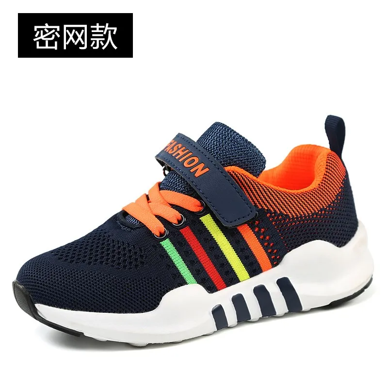 kids running shoes boys