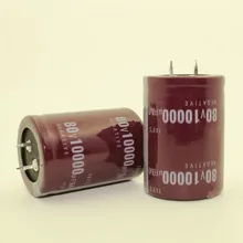 20PCS-2PCS 80V 10000 мкФ 10000 мкФ 80V электролитические конденсаторы объем: 35X50 мм лучшего качества