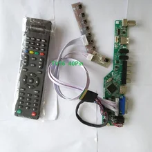 kit for LTN173KT01 Panel Screen Controller driver board LCD LED 1600X900 17.3″ USB HDMI VGA remote 40pin LVDS TV AV