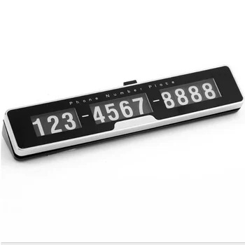 

Car Parking Card With Switch 3D Hidden Car Phone Number Plate Temporary Mobile Cell Phone Number Card Car Sticker Car Styling