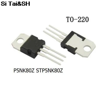

1pcs/lot P5NK80Z STP5NK80Z TO-220 package N-channel FET new original