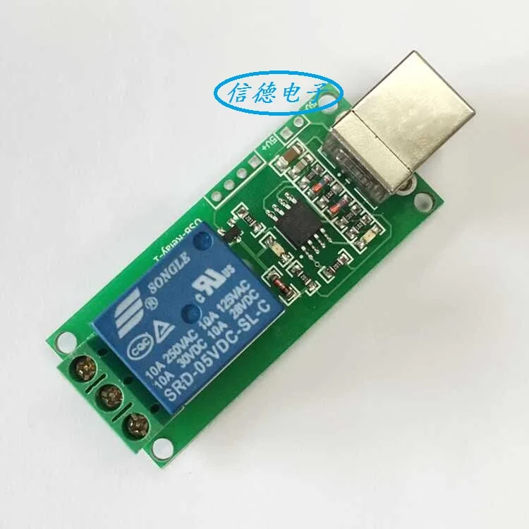 1 дорожный 5 В релейный модуль с USB зеленой платой | Обустройство дома