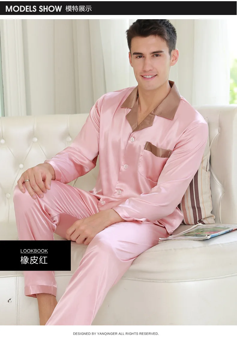 Сексуальная искусственного шелка Для мужчин пижамы Мода простой лед шелковые пижамы мужской Однотонная одежда с длинными рукавами Пижама