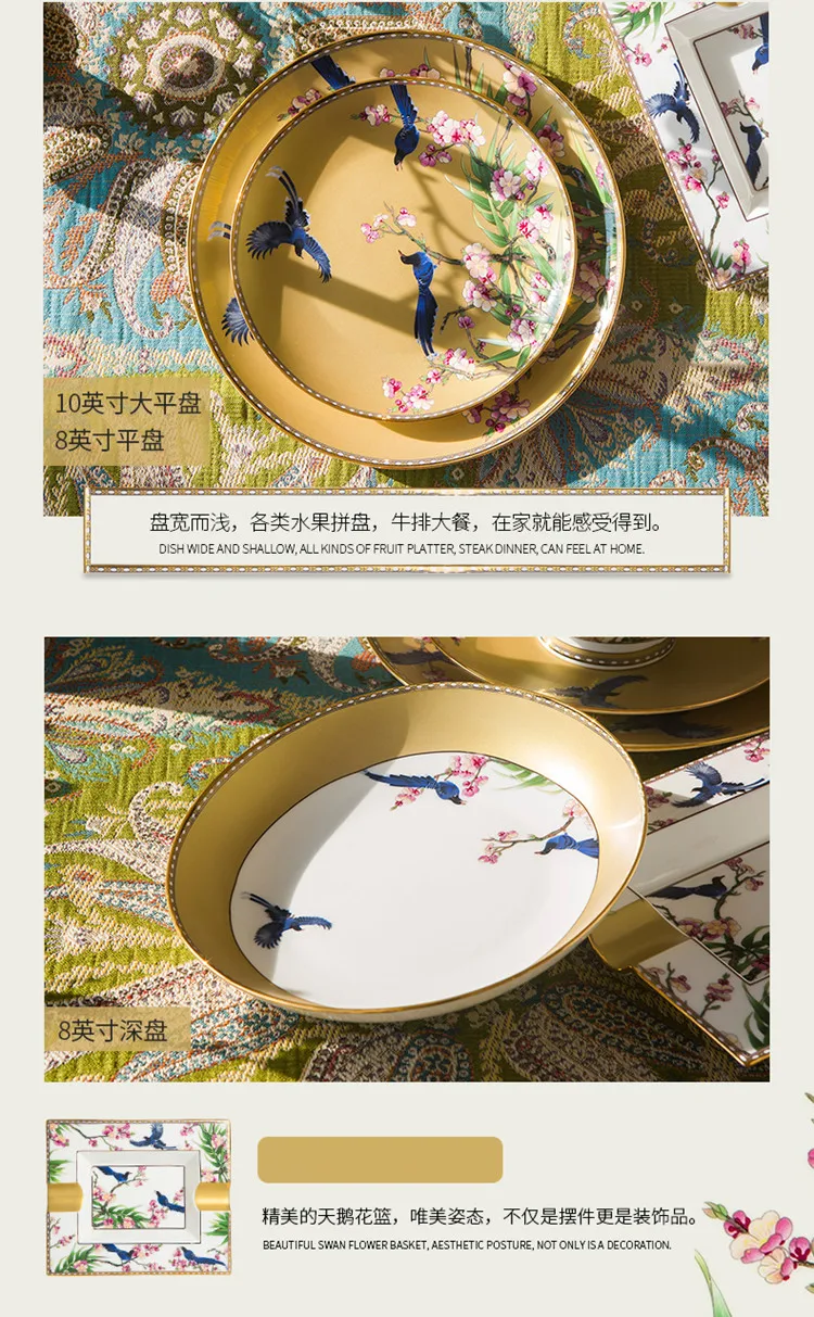 60 piecea guci Dinnerware art style porcelain bowl dish Chinese style home wedding Club tableware high-end gift porcelain