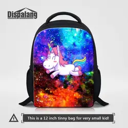 Детская Милая школьная сумка Bookbag животных Единорог Вселенная пространство рюкзаки для детского сада для маленьких мальчиков обувь