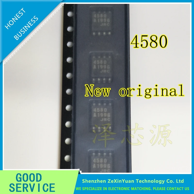 

20PCS/LOT NJM4580M 4580M JRC4580M JRC4580 4580 SOP-8