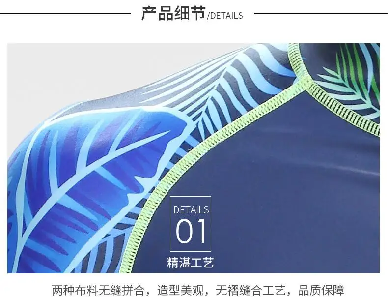 QQ20170817182540