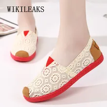 Туфли на плоской подошве, женские осенние туфли без шнуровки, женские лоферы, женская обувь на шнуровке, женская обувь на плоской подошве, женская обувь