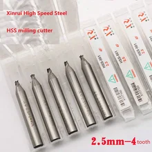 Острый HSS конец фрезерный ключ фрезерный станок 2,5 мм 4 зуба фрезерный станок закрутка