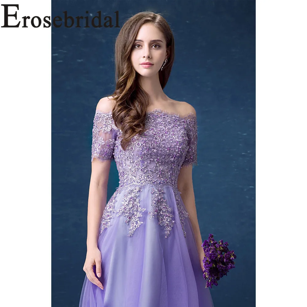 Короткое платье для выпускного вечера Erosrbridal фиолетовое длиной ниже колена с