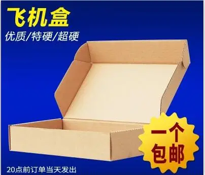 Двухслойная гофрированная бумажная Гардеробная коробка с легированной подвеской