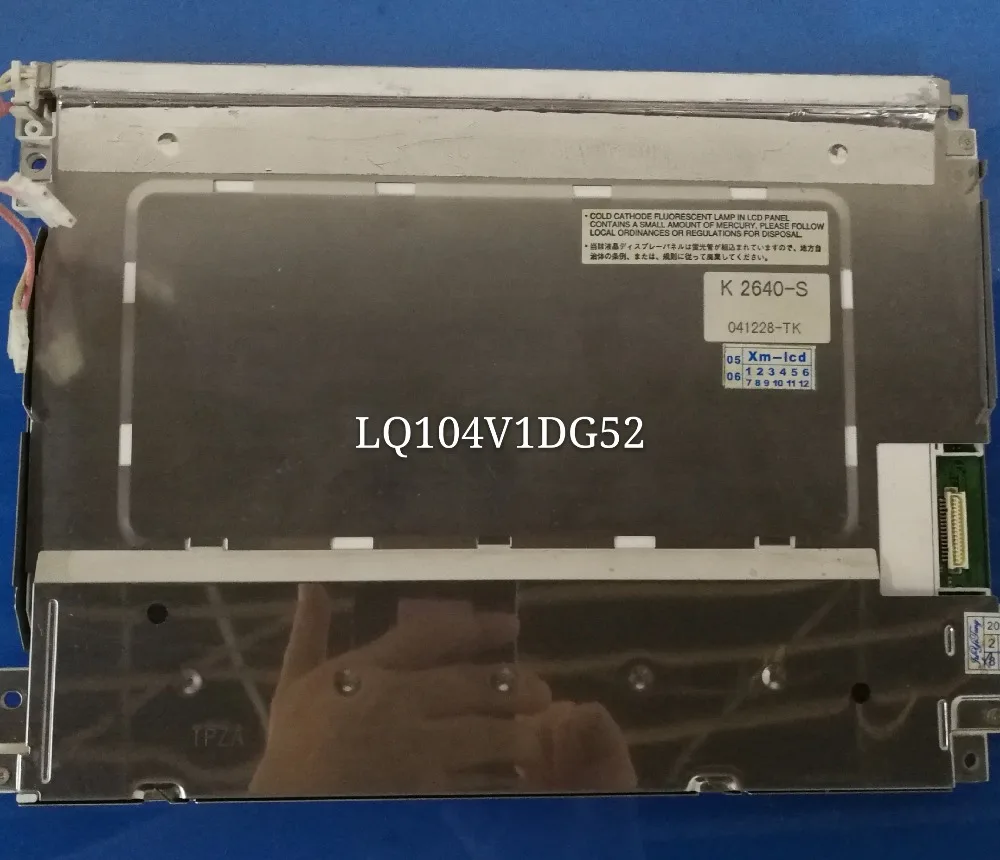 LQ104V1DG52 LQ104V1DG51 10.4inch LCD Display Screen Panel | Автомобили и мотоциклы