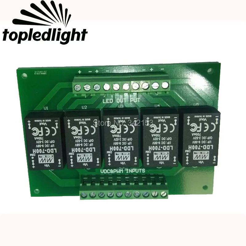 Topledlight настроить 5 канальный светодиодный драйвер LDD печатная плата диммер
