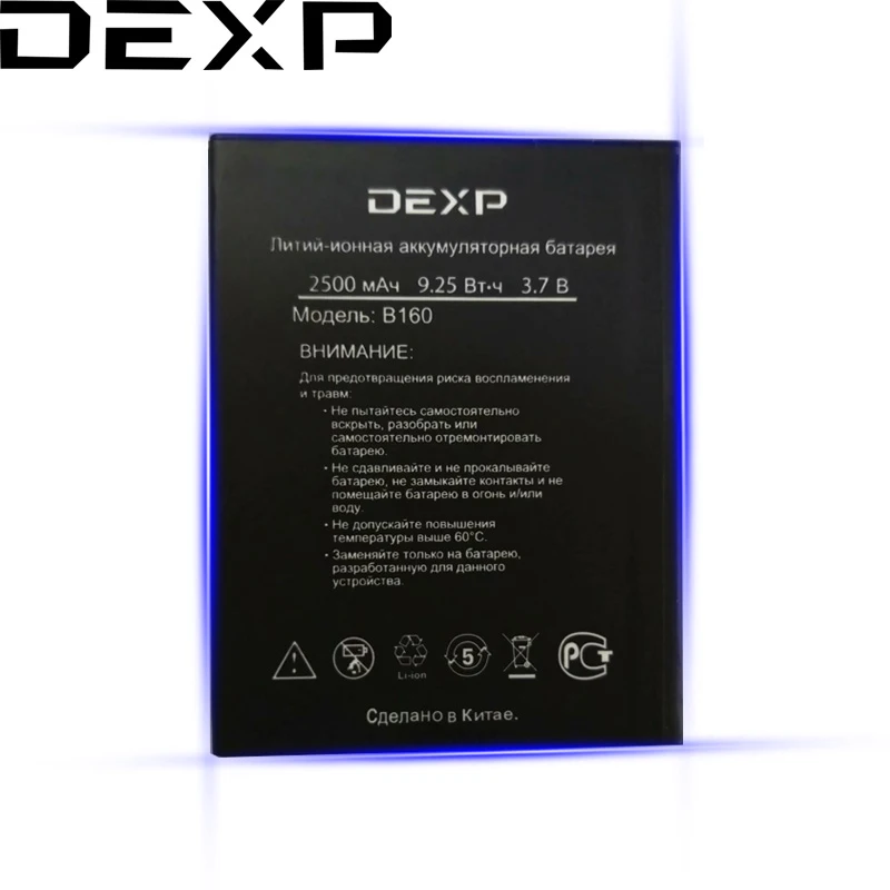 

Original NEW DEXP Ixion B160 2500mAh Cellphone Battery + Tracking Number