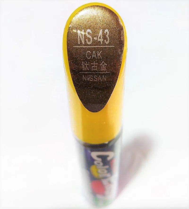 Car scratch repair pen, auto paint pen gold for Nissan Qashqai X trail