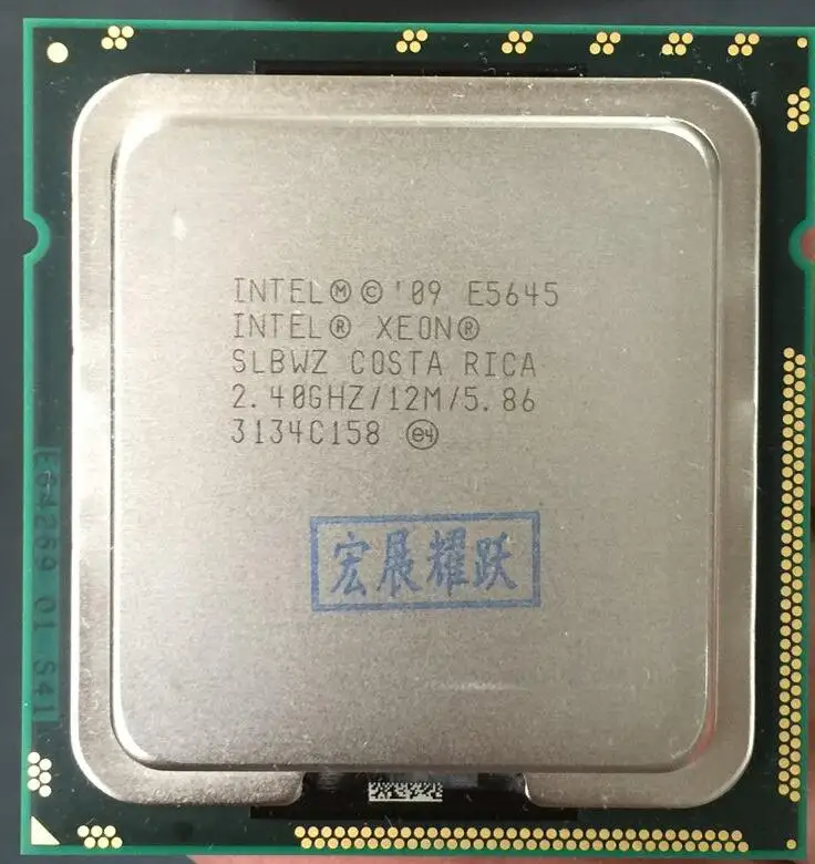 Intel Xeon Processor E5645 (12M Cache, 2.40 GHz, 5.86 GT/s Intel QPI ...