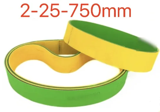 

1pcs 2*25*750mm Woodworking machinery gongs edge banding machine planing Louping flat belt Lou milling machine flat belt
