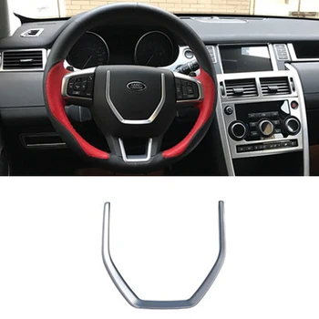 

MONTFORD For Land Rover Discovery Sport 2015 2016 2017 ABS Matte Interior Steering Wheel Sequins Cover Trim 1Pcs/set Car Styling