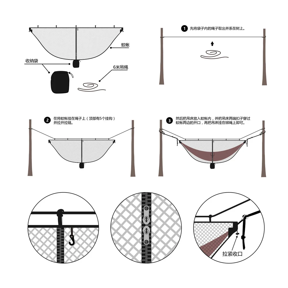 Съемный гамак, москитная сетка, портативный, для выживания на открытом воздухе, нейлоновая сетка для шифрования, для 1-2 человек, Кемпинговый светильник, вес cibinlik hamak