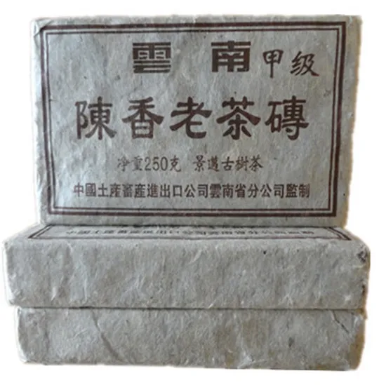 

China More than 20 years old pu erh tea The real 1990 year Puerh tea weight lose pu'er decompress pu'er puer tea brick Pu er tea