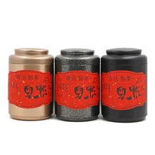 Xin Jia Yi упаковочная Фабрика Прямая Золотой жестяная банка для чая мате черный алюминиевый, оловянный баночка круглая консервная банка TankPaint пакет