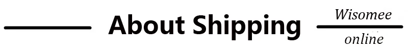 About shipping