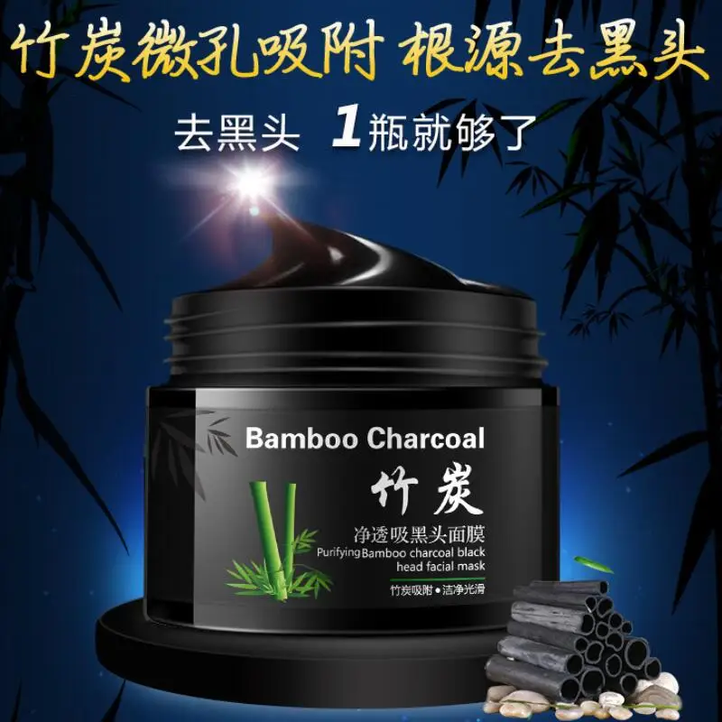 TIM截图20190605111250