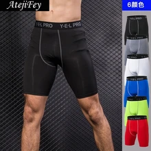 AtejiFey высокие высококачественные колготки эластичные шорты для йоги для мужчин Спорт, фитнес, тренажерный зал штаны для бега и тренировок быстросохнущие пять треников
