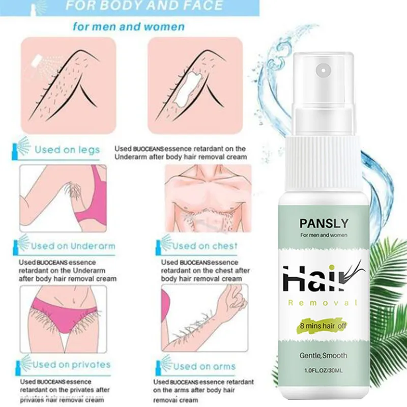 QQ截图20200605111746