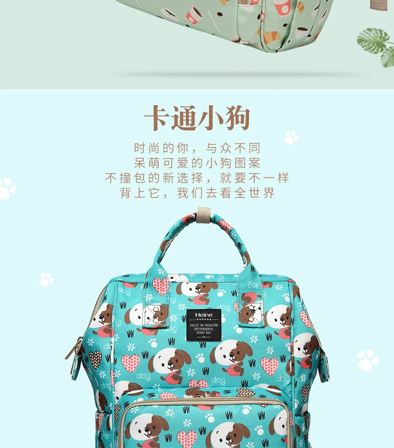 New Style Fashion Korean-style Diaper Bag Multi-functional Large-Volume Mommy Bag Lightweight Waterproof Nursing Mom And Ba